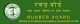 Rubber Board – Analytical Trainees (24 Vacancies) – Kottayam, Kerala