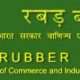 Rubber Board – Analytical Trainees (24 Vacancies) – Kottayam, Kerala