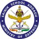 Sainik School Kodagu Govt Naukri – Counsellor, TGT & Various (Bengaluru, Karnataka)