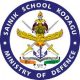 Sainik School Kodagu – Bengaluru, Karnataka