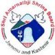 Shri Amarnathji Shrine Board Sarkari Naukri – General Manager Vacancy (Srinagar, Jammu and Kashmir)
