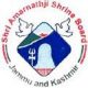 Shri Amarnathji Shrine Board Sarkari Naukri – General Manager Vacancy (Srinagar, Jammu and Kashmir)