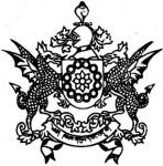 Sikkim Public Service Commission (Sikkim PSC)