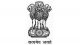 DNH – Assistant Professor Vacancy (Silvassa, Gujarat)