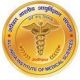 AIIMS Jodhpur Recruitment