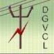 DGVCL – Surat, Gujarat