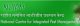 NCIPM Govt Vacancies