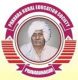 Pravara Rural Engineering Society Sarkari Naukri