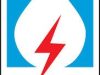 SJVN Limited – Satluj Jal Vidyut Nigam Limited