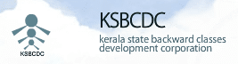 Kerala State Backward Classes Development Corporation Limited (KSBCDC)