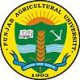 PAU – Punjab Agricultural University