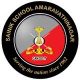 Sainik School Amaravathinagar