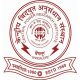 CPRI – Accounts Officer Vacancy (Bengaluru, Karnataka)