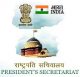 Rashtrapati Sachivalaya Govt Naukri – Assistant Library and Information Officer Jobs (Delhi)