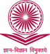 University Grants Commission Govt Vacancies – Joint Secretary & Various Vacancies – (Delhi)