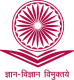 University Grants Commission UGC
