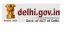 GTBH Govt Naukri – Junior Resident Vacancies (Delhi)