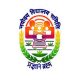 Navodaya Vidyalaya Samiti, Patna Govt Naukri