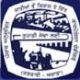 PSCFC Sarkari Vacancy