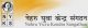 NYKS Govt Jobs – Project Assistant Jobs (Patna, Bihar)