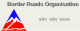 BRO Govt Naukri – Multi Skilled Worker (Driver Engine Static) (540 Vacancies) –  (Delhi)