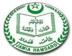 Jamia Hamdard- Logo