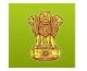 NERLP Govt Vacancies