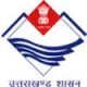 UKHFWS  – Mid Level Health Provider/ Community Health Officer Govt Jobs (Dehradun, Uttarakhand)