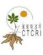 CTCRI – Central Tuber Crops Research Institute