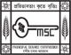 MSCWB – West Bengal Municipal Service Commission