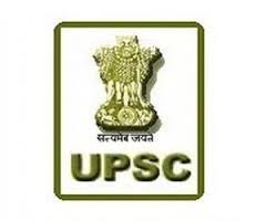 Union Public Service Commission (UPSC)- Logo