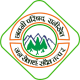 Cantonment Board Ranikhet Govt Vacancies