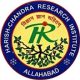 HRI Govt Vacancies