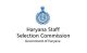 HSSC – Haryana staff selection commission