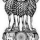 High Court of Punjab and Haryana Sarkari Naukri