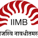 IIM Bangalore – Instructional Designer & Various Jobs (Bangalore, Karnataka)