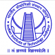IIT Jodhpur Sarkari Naukri – Project Assistant Vacancy (Jodhpur, Rajasthan)