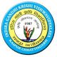 IGKV – Indira Gandhi Krishi Vishwavidyalaya