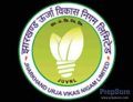 Jharkhand Urja Vikas Nigam Limited (JUVNL)