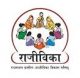 RGAVP Govt Vacancies