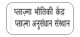 CPPIPR Sarkari Jobs – Office Assistant Vacancies (Dispur, Assam)