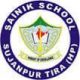 Sainik School Sujanpur Tira Govt Vacancies