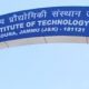 IIT Jammu – Laboratory Assistant & Various Vacancies (Jammu, Jammu and Kashmir)