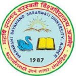 Maharshi Dayanand Saraswati University (MDSU) - Logo