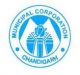 Municipal Corporation Chandigarh Sarkari Jobs