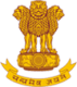 Tripura Forest Department Govt Jobs