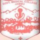 GMC, Jammu – Senior Staff Nurse, Lab Technician (25 Vacancies) – Jammu, Jammu and Kashmir