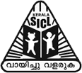 Kerala State Institute of Children's Literature (KSICL) - Logo