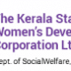 KSWDC Govt Jobs – Troining Coordinotor Vacancy (Trissur, Kerala)