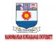 Manonmaniam Sundaranar University MSU Logo
